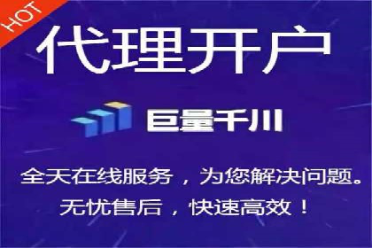 医疗行业SEM运营托管的优化与效果评估