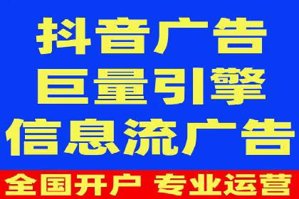 sem账户托管如何助力企业实现营销目标