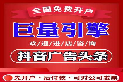百度推广平台：企业品牌宣传的利器案例